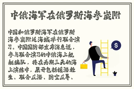 菠萝蜜视频官网