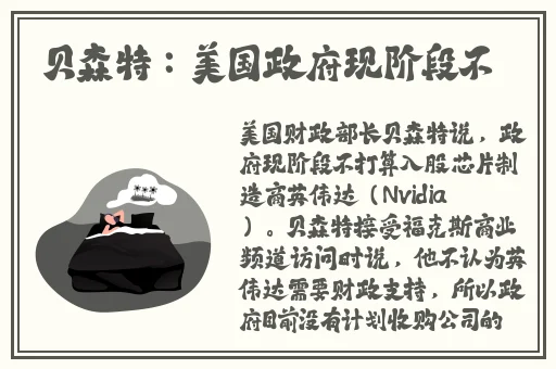 国精产品一二二区早餐