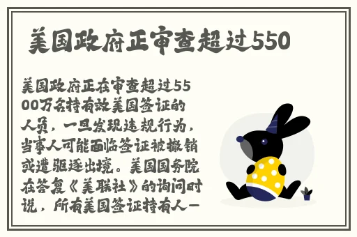 一边面膜奶53分钟日本