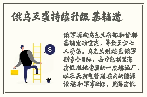 糖心剧情在线观看